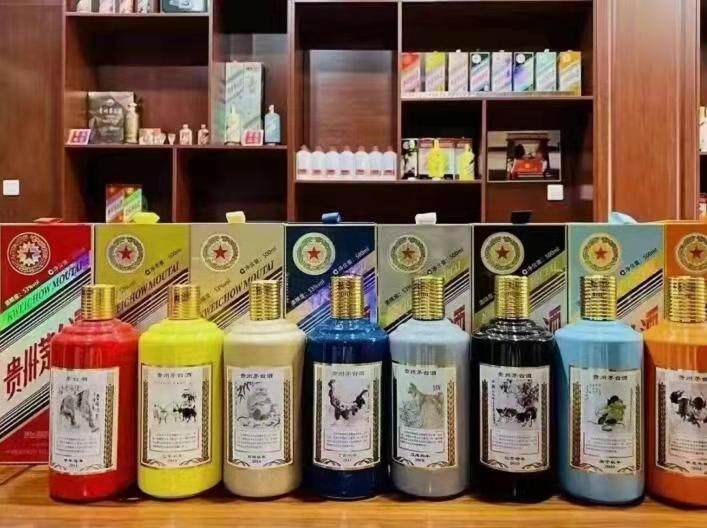 广灵名酒鉴定部分方法